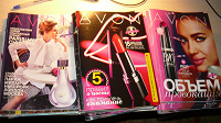 Отдается в дар отдам каталоги avon