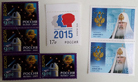 Отдается в дар Почтовые марки — по прямому назначению