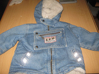 Отдается в дар Куртка мальчику 2 — 4 года
