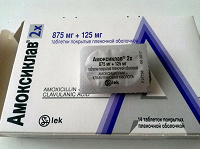Отдается в дар 6 таблеток: Амоксиклав 2х 875мг + 125мг (антибиотик)
