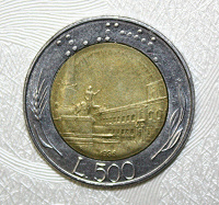 Отдается в дар Монета 500 лир Италия