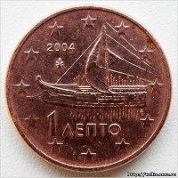 Отдается в дар 1 цент 2004г Греция