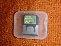 Отдается в дар Флэшка MMC 512 MB