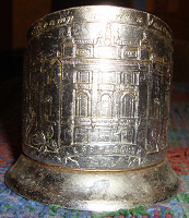 Отдается в дар Подстаканник