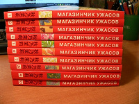 Отдается в дар Манга