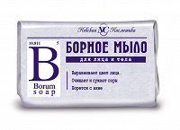 Отдается в дар Борное мыло