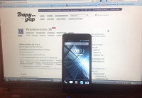 Отдается в дар Смартфон HTC One китайского разлива
