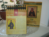Отдается в дар Православный иллюстрированный календарь