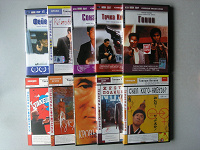 Отдается в дар Раздача DVD. Такеши Китано