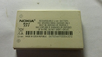 Отдается в дар Аккумуляторы: Nokia, Pantech и стилус