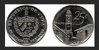 Отдается в дар Кубинские монетки