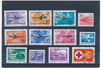 Отдается в дар Почтовые марки… и опять «Связь и транспорт»