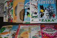 Детские книжки и трафарет для рисования