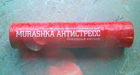 Отдается в дар Мурашка Антистресс
