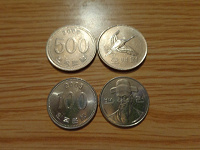 Отдается в дар Монетки из Южной Кореи