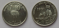 Отдается в дар Африканская монета.