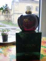 Отдается в дар Poison (фейк)