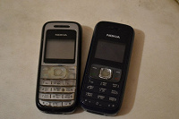 Отдается в дар 2 телефона Nokia