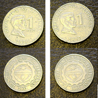 Отдается в дар Филиппины — 1 песо — VF — 1996 и 1997 год