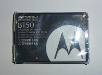 Отдается в дар Аккумулятор Motorola BT50