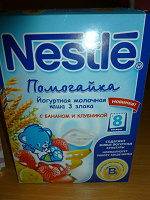 Отдается в дар Детская каша!