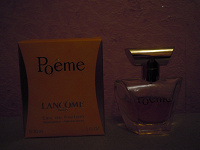Отдается в дар парфюм Lancome — РОЕМЕ