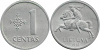 Отдается в дар Монеты Литва