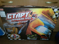 Отдается в дар Игры