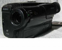 Отдается в дар Видеокамера Sony CCD-TR380E (№78406)