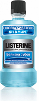 Отдается в дар ополаскиватель для полости рта LISTERINE