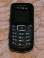 Отдается в дар SAMSUNG