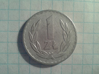 Отдается в дар Польские монеты. \/
