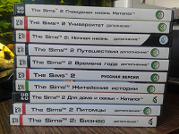 Отдается в дар The Sims 2 (10 дисков)