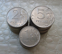 Отдается в дар Погодовка РФ — 1, 2 и 5 рублей