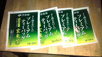 Отдается в дар Чай зеленый в пакетиках на пробу (японский)