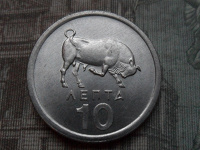 Отдается в дар Монеты Греции 10 лепта и Италии 500 лир