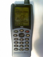 Отдается в дар Сотовый телефон Telit GM940