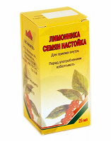 Отдается в дар Лимонника семян настойка.