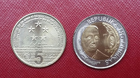 Отдается в дар Монеты Филиппин