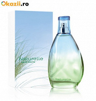 Отдается в дар ив роше naturelle