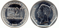 Отдается в дар Монета Венесуэлы.