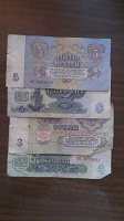 Отдается в дар Банкноты советские