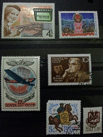 Отдается в дар Марки 3