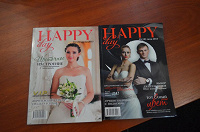 Отдается в дар Свадебные журналы