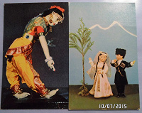 Отдается в дар Куклы и Ленин на открытках