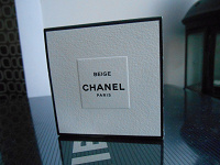 Отдается в дар Chanel Beige