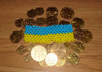 Отдается в дар Монеты Украины 2013-2014 г.