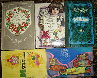 Отдается в дар детские книги 1