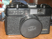Отдается в дар Старый фотоаппарат