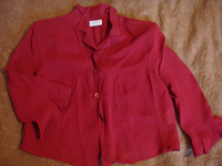 Отдается в дар блуза красная